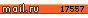Рейтинг@Mail.ru